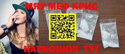 а пвп мука Конаково