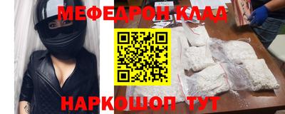 хмурый Комсомольск-на-Амуре