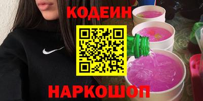 метамфетамин Коммунар