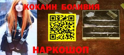 метамфетамин Коммунар