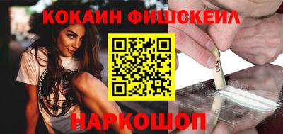 метамфетамин Коммунар