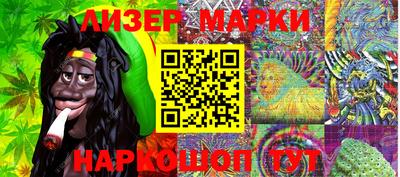 метамфетамин Коммунар