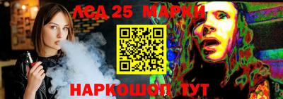 хмурый Комсомольск-на-Амуре