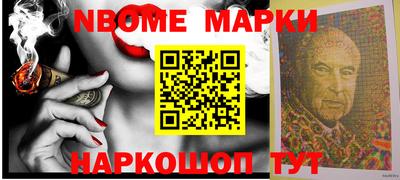 метамфетамин Коммунар