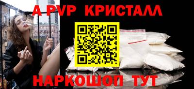 хмурый Комсомольск-на-Амуре