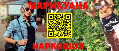 метамфетамин Коммунар