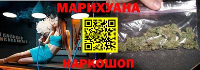 а пвп мука Конаково