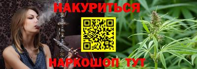 хмурый Комсомольск-на-Амуре