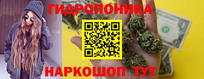 хмурый Комсомольск-на-Амуре