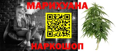 метамфетамин Коммунар