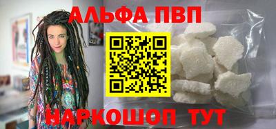 хмурый Комсомольск-на-Амуре