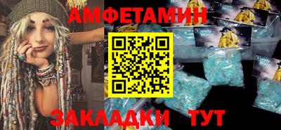 хмурый Комсомольск-на-Амуре