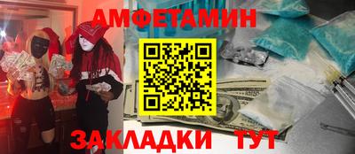 а пвп мука Конаково