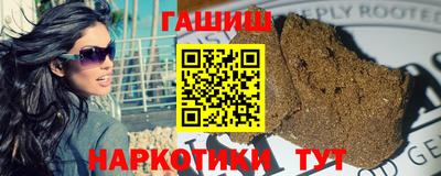 а пвп мука Конаково