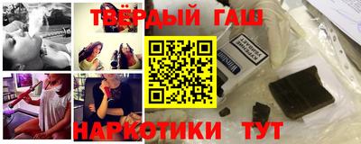 а пвп мука Конаково