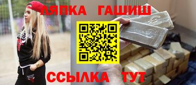 хмурый Комсомольск-на-Амуре