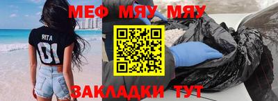 хмурый Комсомольск-на-Амуре