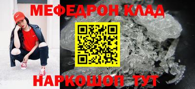 а пвп мука Конаково