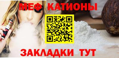 метамфетамин Коммунар