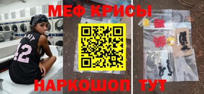 хмурый Комсомольск-на-Амуре