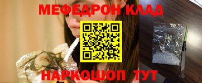 хмурый Комсомольск-на-Амуре